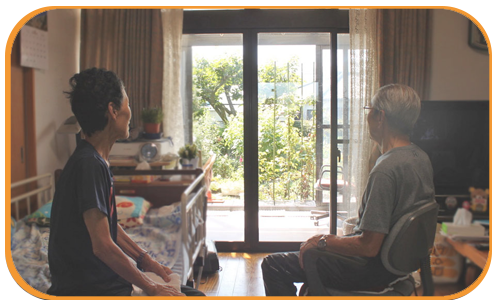 自宅療養の写真